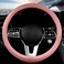 LKWLIKEI Car Steering Wheel Cover Universal 15 inch The Latest Microfiber Leather Breathable Technology Fabric NonSlip Comfortable Warm in Winter and Cool in SummerPink