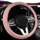 LKWLIKEI Car Steering Wheel Cover Universal 15 inch The Latest Microfiber Leather Breathable Technology Fabric NonSlip Comfortable Warm in Winter and Cool in SummerPink