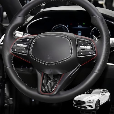 JUIVEEL Car Steering Wheel Lower Trim Cover Auto Steering Wheel Protector Cover Compatible with Genesis G70 20192026 G80 DH 20172020 Accessories Carbon Fiber Black Style