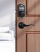 ELAMOR M19 Keyless Entry Door Lock with 2 Lever Handles Auto Lock 50 User Codes EasytoInstall Smart Door Lock for Front Door Waterproof Security Handle Set HomeHotel Use Oil Rubbed Bronze