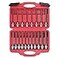 AMM 38 Inch Drive Extra Long allen hex bit socket set19Piece Standard SAE Metric Allen socket set S2 Alloy steel Automobile repair tools