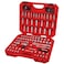 CRAFTSMAN Mechanics Tool Set 105 Pcs Standard SAE and Metric with Case 14 and 38 Inch Drive Car Tool Kit CMMT12123