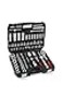 XHTT 94 Piece Tools For MechanicsMetric And Standard 1412 Socket SetAnd Ratchet SetUniversal JointExtension Bars And Quick Release Reversible Ratchet WrenchPlastic Toolbox Storage
