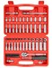 YIYITOOLS 74 Pcs 14 Drive Socket Set14Inch Drive Master Socket Set with RatchetsExtensions with 14 Drive Bits SetUniversal Joint 532Inch 916Inch 4mm14mm