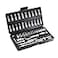 YUFANYA 46PCS 14 inch Drive Socket SetMetric Ratchet Wrench Set with 414mm CRV SocketsS2 BitsExtension BarsMechanic Tool Kits for Household Auto Repair