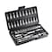 YUFANYA 46PCS 14 inch Drive Socket SetMetric Ratchet Wrench Set with 414mm CRV SocketsS2 BitsExtension BarsMechanic Tool Kits for Household Auto Repair