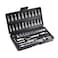 YUFANYA 46PCS 14 inch Drive Socket SetMetric Ratchet Wrench Set with 414mm CRV SocketsS2 BitsExtension BarsMechanic Tool Kits for Household Auto Repair