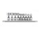 Genius Tools US209M 9 Piece 14 Drive Universal Hand Socket Set 12Point Metric 6mm14mm Sizes CrV Steel