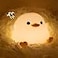 S NMT Cute Duck Night Light for ChildrenSoft Silicone Sleep Light with USB RechargeableTouch Sensor Nightlights for Kids Room Gift