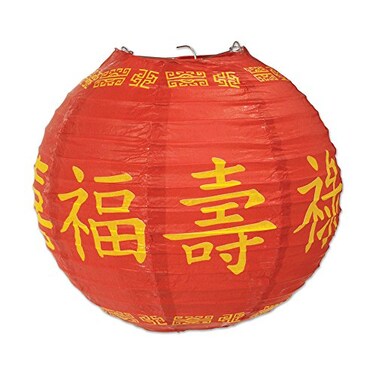 Beistle 54562 Asian Paper Lanterns 912Inch RedYellow