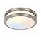 hykolity 10 inch Flush Mount LED Ceiling Light Fixture 17W 1100lm 2700K3000K3500K4000K5000K Adjustable Ceiling Lights Brushed Nickel Saturn Dimmable Lighting for Hallway Bathroom or Kitchen