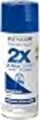Rust-Oleum RustOleum 249120 Painters Touch 2X Ultra Cover Spray Paint 12 oz Gloss Brilliant Blue