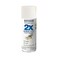 Rust-Oleum RustOleum 249860 Painters Touch 2X Ultra Cover Spray Paint 12 oz SemiGloss Ivory Bisque