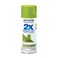 Rust-Oleum RustOleum 257418 Painters Touch 2X Ultra Cover Spray Paint 12 oz Satin Eden