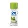 Rust-Oleum RustOleum 257418 Painters Touch 2X Ultra Cover Spray Paint 12 oz Satin Eden