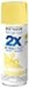 Rust-Oleum RustOleum 263148 Painters Touch 2X Ultra Cover Spray Paint 12 oz Satin Lemon Grass