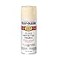 Rust-Oleum RustOleum 7794830 Stops Rust Spray Paint 12 oz Gloss Antique White