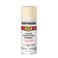 Rust-Oleum RustOleum 7794830 Stops Rust Spray Paint 12 oz Gloss Antique White