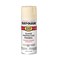 Rust-Oleum RustOleum 7794830 Stops Rust Spray Paint 12 oz Gloss Antique White