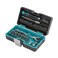 HB 44Piece Socket Set AKM024U 90Tooth Swivel Head Ratchet 14Inch Drive 270 Flex Quick Release Precision Bits Chrome Vanadium Steel MicroChrome Finish Portable Mini Case Made in Taiwan
