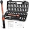 Matework 50PCS Inch Pound Torque Wrench Set 14 Drive Bike Torque Wrench 10230 inlb 11260 nm 72Tooth Dual Direction Click Torque Wrench with Bit Sockets for Bicycle MTB EBike Maintenance