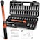 Matework 50PCS Inch Pound Torque Wrench Set 14 Drive Bike Torque Wrench 10230 inlb 11260 nm 72Tooth Dual Direction Click Torque Wrench with Bit Sockets for Bicycle MTB EBike Maintenance