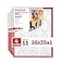 Honeywell 16x25x1 MERV 11 Allergen Reducer 11000 Electrostatic Pleated HVAC AC Furnace Air Filter 4Pack Replacement Filter for Home Use Made in USA
