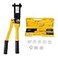 LFGUD 12T Hydraulic Crimping Tool 8AWG250MCM Battery Cable Crimping Tool 055 inch Stroke Hydraulic Lug Crimper Electrical Terminal Crimper with 8 Pairs of Die Sets