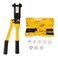LFGUD 12T Hydraulic Crimping Tool 8AWG250MCM Battery Cable Crimping Tool 055 inch Stroke Hydraulic Lug Crimper Electrical Terminal Crimper with 8 Pairs of Die Sets