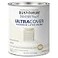 Rust-Oleum RustOleum 240285 Painters Touch Latex Paint Quart Satin Heirloom White 32 Fl Oz Pack of 1