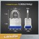LanuBe Lock Laminated keyed Padlock 1916 40mm keyed Alike Locks Normal Shackle Pack of 12