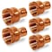 SUPPLYGIANT DDGA01205 Female Adapter Reducing Fitting Sweat x FIP Connections 12 X 14 Copper
