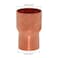 YTKavq 12 x 58 Inch Copper Reducer Coupling Copper Pipe Fittings for HVAC Units Refrigeration or Hydraulic Applications EtcPack of 5