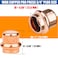 WHK 8 Pack 34 Inch Press Pro Copper End Cap Pro Press 34 Cooper End Plug Press Fittings Copper Pipe End CapLeadFree