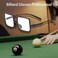 QIXIAMO Professional Billiards Snooker Goggles Full Frame Competition Fashion Billiards Player Glasses