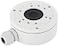 Real HD CBXS DS1280ZJXS Bracket Junction Back Box for Outdoor Fixed Lens Mini Bullet Cameras ONLY Work with DS2CD2043G0I DS2CD2083G0I DS2CD2085G1I