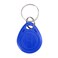 YUHANUS RFID ID Card Keyfob for Door Access Control Proximity 125KHz Keychain ID Cards Read Only 100pcs