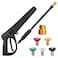 coyardor Pressure Washer Gun with Extension Wand 5 Spray Nozzle Tips M2214mm M2215mm Fitting Replacement for Ryobi Karcher Powerstroke Greenworks Husky Raptor Blast Electric Power Washer