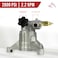 The ROP Shop OEM AR 78 Vertical Shaft 2600 PSI Pressure Washer Pump SRMW22G26EZ SRMW22G26EZ