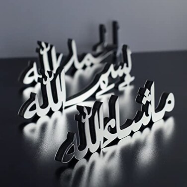 iwa concept Bismillah Alhamdulillah Mashallah Islamic Home Decor Islamic Table Decors Ramadan Decoration Eid Decor Islamic Home Art Muslim Gift Set of Three Silver