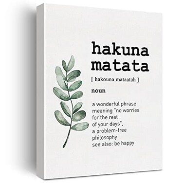 JerLoe Canvas Wall Art Inspirational Hakuna Matata Word Definition Canvas Print Painting Home Wall Decor Framed Funny Gift 12x15 Inch