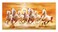 Art Factory Seven Horse Vaastu Canvas Painting Canvas Roll