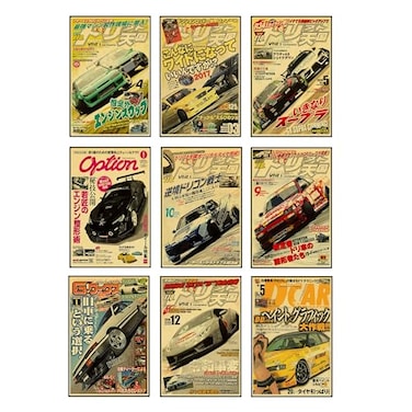 VejiA JDM Car Poster Canvas Wall Artapanese Car Wall Art Prints Supercar Art Prints car 02 8x12 Unframed