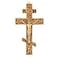 Christian Brands Crucifixes Pewter Filigree Greek Orthodox Hanging Wall Cross 85 H Gold Finish