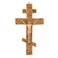 Christian Brands Crucifixes Pewter Filigree Greek Orthodox Hanging Wall Cross 85 H Gold Finish