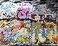 OhPopsi Graffiti Wall Mural Multicolor Wall Decal MultiColor Letter Print Modern Painted Rectangular 197 x 1575 Inch