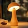 LONRISWAY Wooden Mushroom Lamp Portable Cordless Touch Switch Rechargeable Battery Operated LampStepless Dimming 360 Degree Rotation Angle AdjustableNight Light for Birthday Gifts