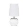 Simple Designs LT2084WHT Mini Studded Texture Ceramic Bedside Table Lamp White