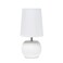 Simple Designs LT2084WHT Mini Studded Texture Ceramic Bedside Table Lamp White