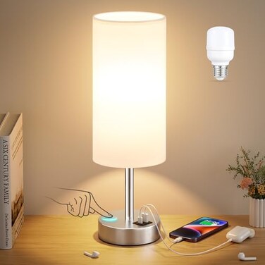 Dicoool White Touch Bedside Lamp with USB 3 Way Dimmable Table Lamp for Bedroom Nightstand Lamp with Nickel Charging Station and Silver LampHolder for Dorm Kids Room Small